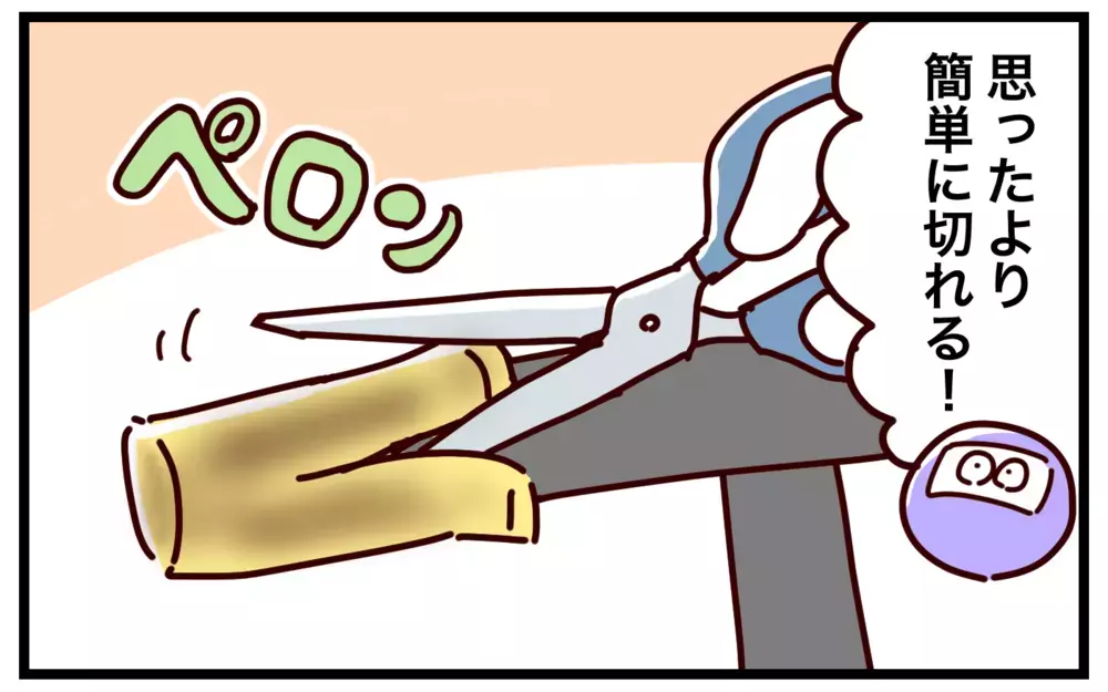 お下がりの三輪車にガンコ過ぎる汚れ！ 目からウロコの解決法とは【おばバカ一代 第55話】