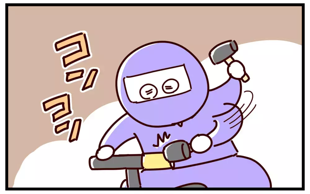 お下がりの三輪車にガンコ過ぎる汚れ！ 目からウロコの解決法とは【おばバカ一代 第55話】