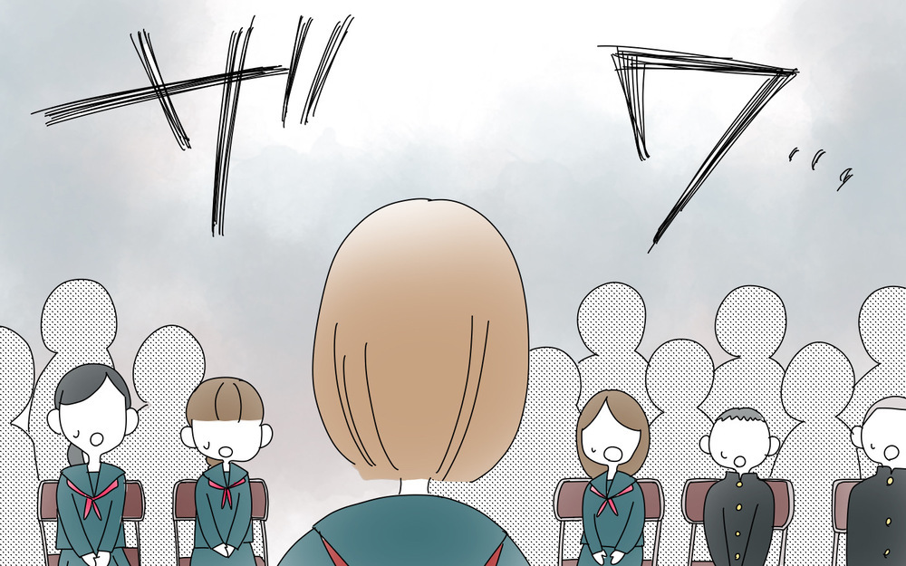 数年越しの謝罪で知った、優等生の苦悩【両手に男児 Vol.39】