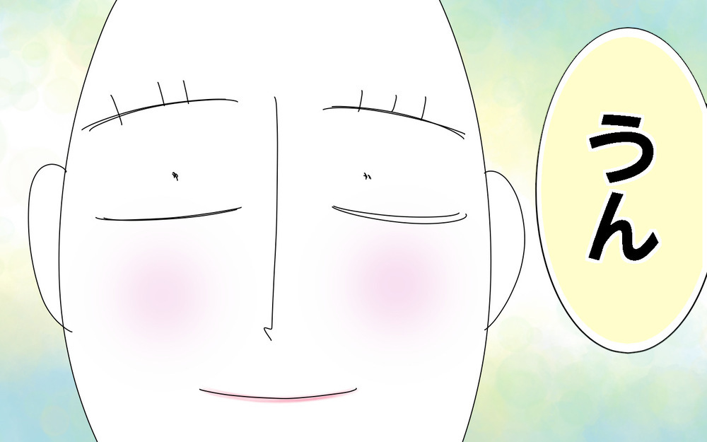 数年越しの謝罪で知った、優等生の苦悩【両手に男児 Vol.39】