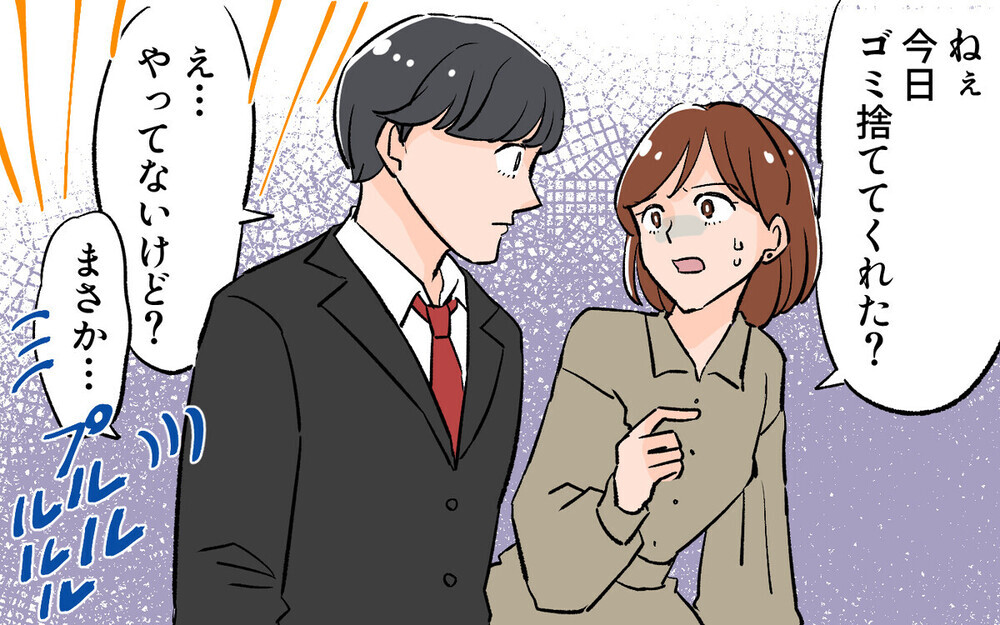 知らぬ間に合鍵で家に入っている義母…どう思う？ 読者の意見も二分される