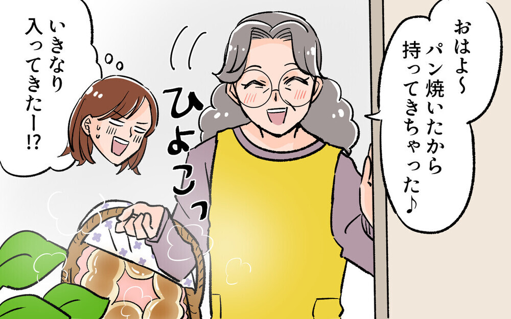 知らぬ間に合鍵で家に入っている義母…どう思う？ 読者の意見も二分される