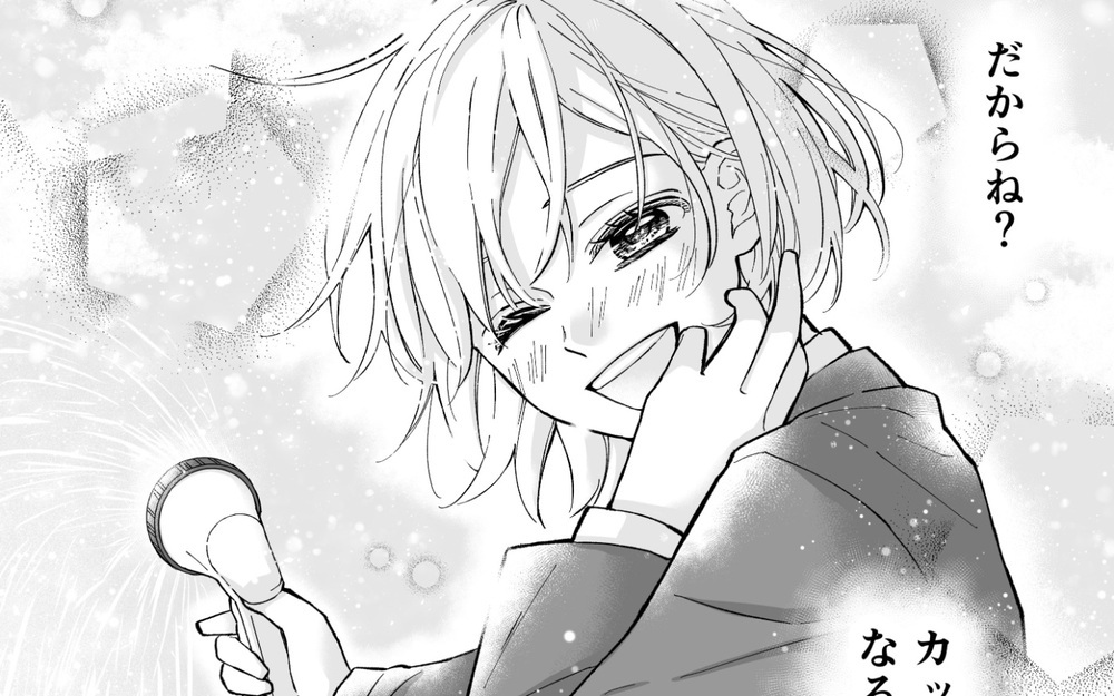 「わかるー！」ってニヤニヤしちゃう　ママの愚痴を笑いに変えた少女漫画がSNSで話題！