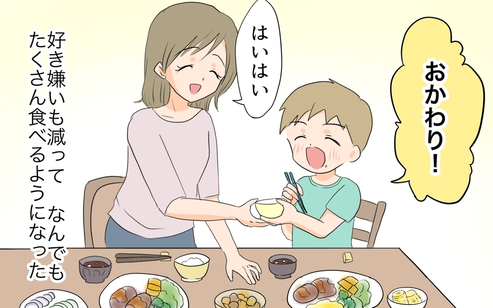 地方に残るか東京に戻るか…移住で変わった私の生き方／移住を希望した夫が東京に帰りたい!?（6）【うちのダメ夫 まんが】