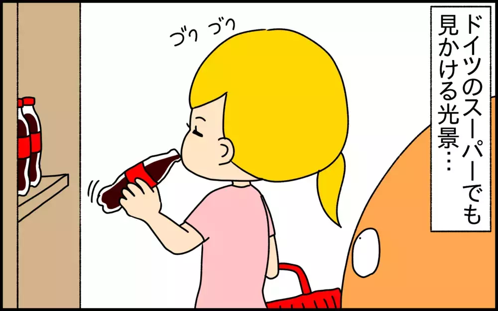 「スーパーの商品を会計前に開ける」のは欧米では普通!? わが子にどう教えるか悩んだ話【ドイツDE親バカ絵日記 Vol.49】