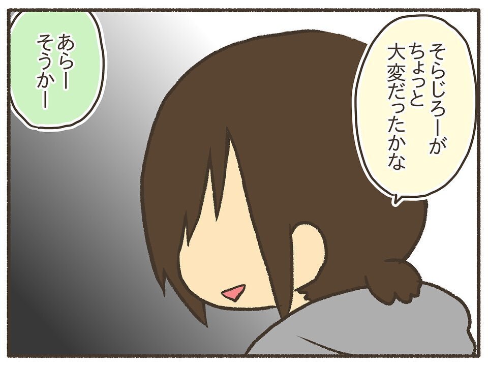 イヤイヤばかり…長男の“赤ちゃん返り”に近づく限界「いい加減にして」【誰にも言えなかった私の育児 Vol.6】