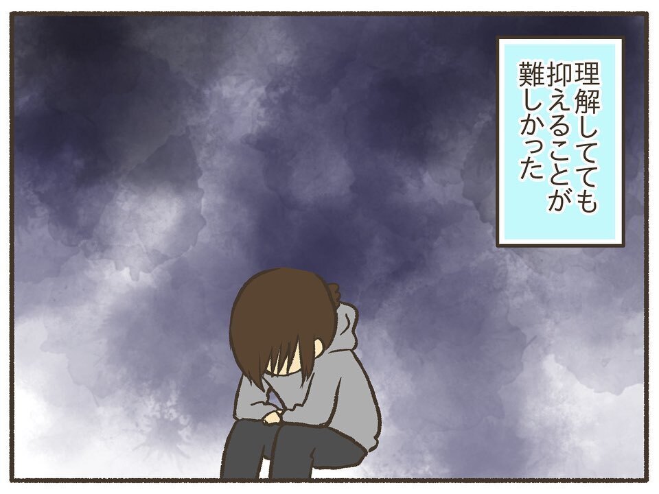 イヤイヤばかり…長男の“赤ちゃん返り”に近づく限界「いい加減にして」【誰にも言えなかった私の育児 Vol.6】