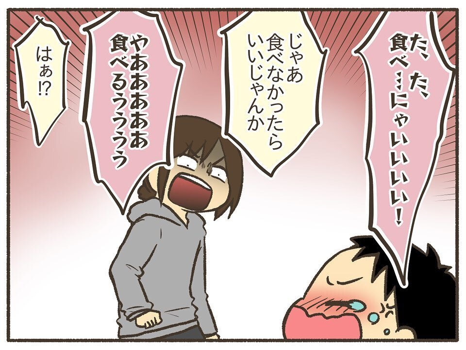 イヤイヤばかり…長男の“赤ちゃん返り”に近づく限界「いい加減にして」【誰にも言えなかった私の育児 Vol.6】