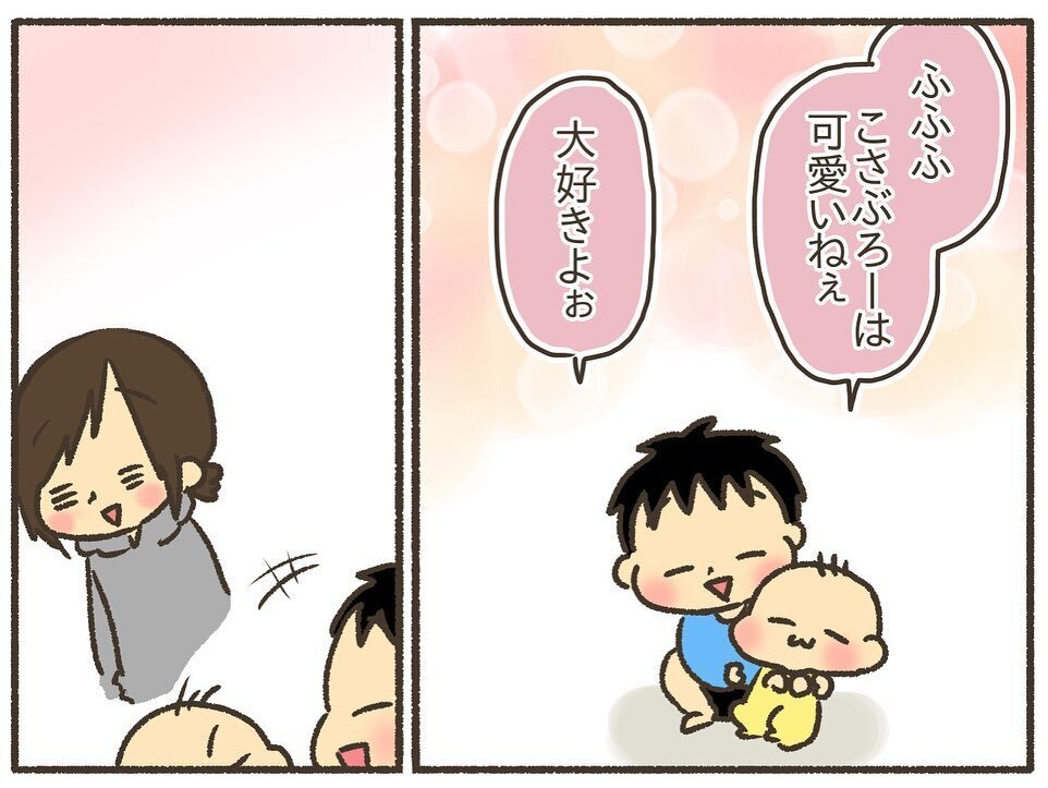 ご飯、掃除、洗濯…みんなできるのに、どうして私はできないの？【誰にも言えなかった私の育児 Vol.7】