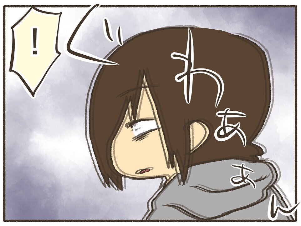 ご飯、掃除、洗濯…みんなできるのに、どうして私はできないの？【誰にも言えなかった私の育児 Vol.7】