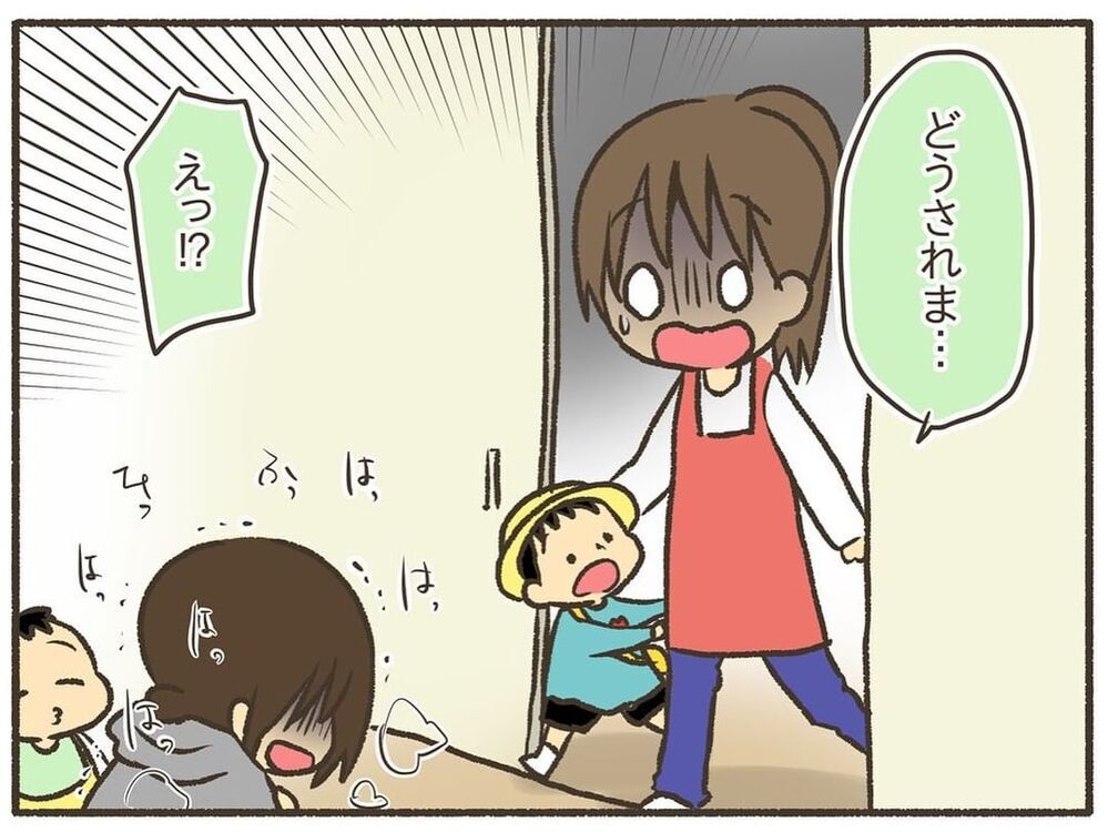 夫が待つ家に帰るのがツラい「だめだ…立っていられない」【誰にも言えなかった私の育児 Vol.8】