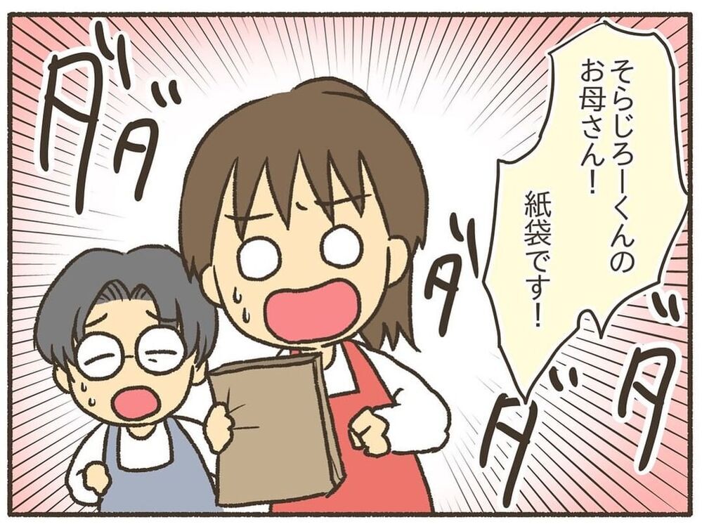 完全にキャパオーバー…私に“良いお母さん”は向いてない？【誰にも言えなかった私の育児 Vol.9】