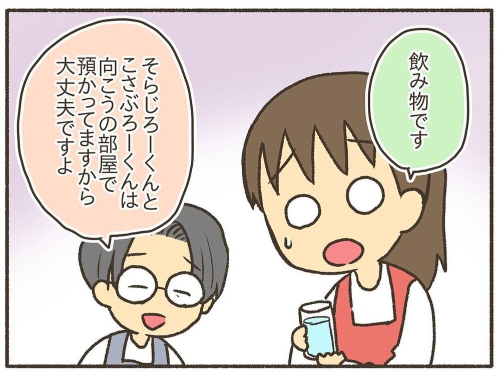 完全にキャパオーバー…私に“良いお母さん”は向いてない？【誰にも言えなかった私の育児 Vol.9】