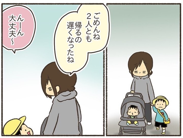 完全にキャパオーバー…私に“良いお母さん”は向いてない？【誰にも言えなかった私の育児 Vol.9】