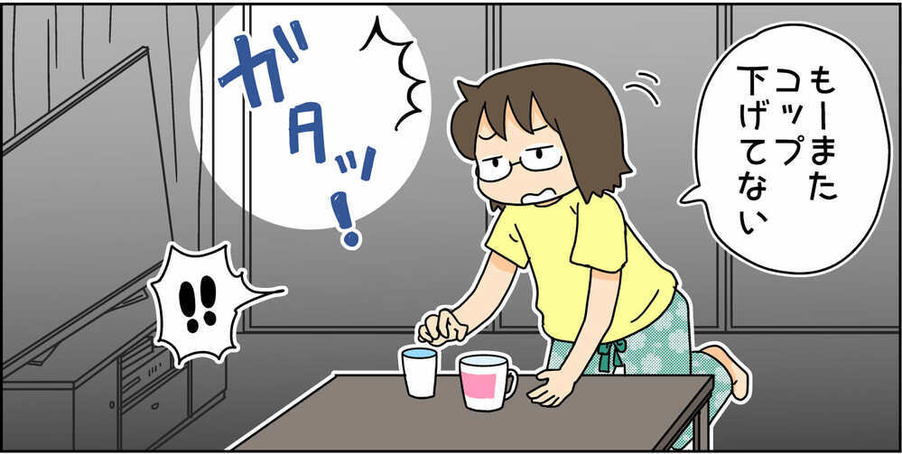 深夜の押し入れから物音が…！ 恐怖におののきながら母が目にしたものは？【4人の子ども育ててます 第121話】