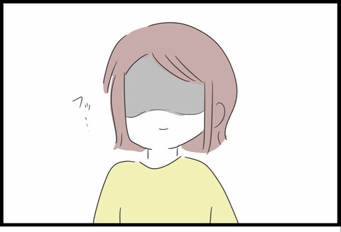 散々貢がされた挙句、逃げられた…⁉︎ 絶望の淵に立たされたサレ妻の叫び【とんでもない女に人生を壊された話 Vol.34】