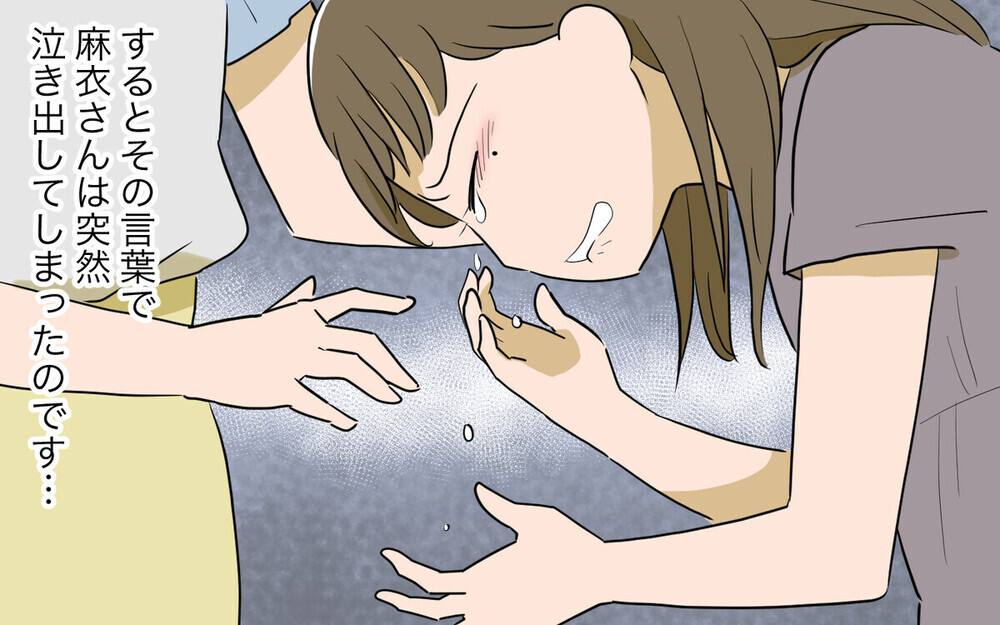 トラブルメーカーの隣人が猫に餌をあげている…地域猫に関する読者の意見は？