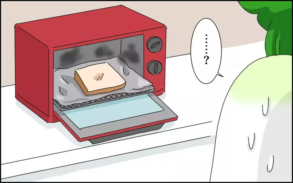 トースターから黒煙が！ 息子のミニカー愛が生んだ悲劇【たんこんちは　ボロボロゆかい Vol.23】