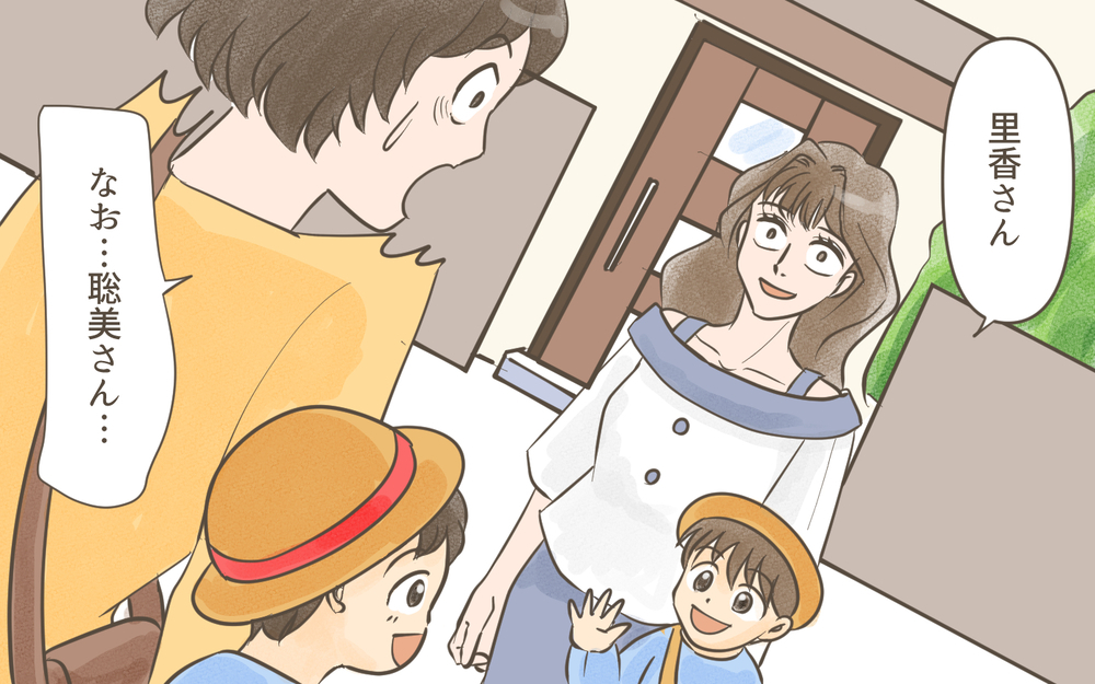 今度は前妻が待ち伏せて家にまで押しかけてきて…！ どこに逃げたらいいの!?／忍び寄る狂気（１０）【私のママ友付き合い事情 まんが】