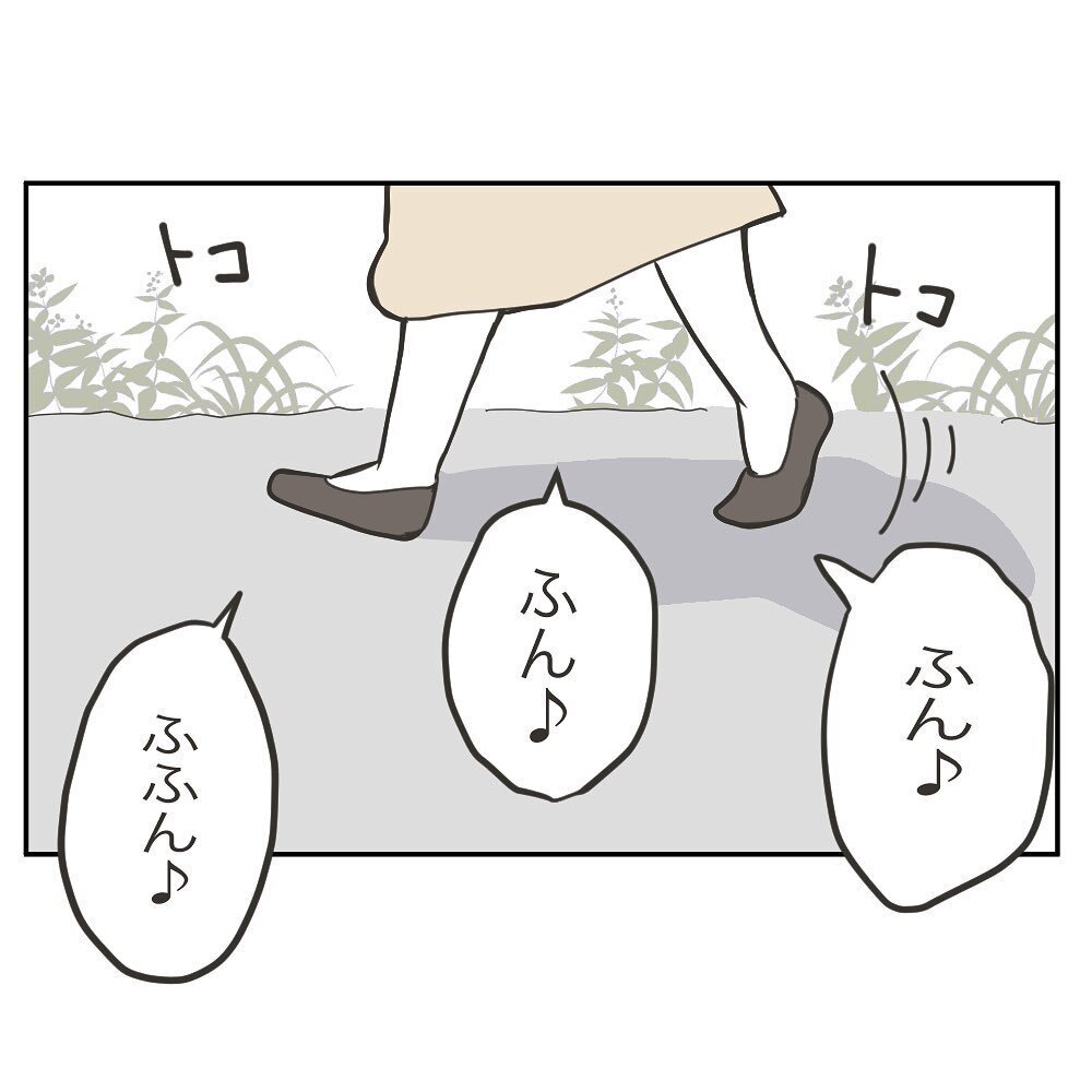 なんで追いかけてくるの!? いま財布の中を見られるわけにはいかない！【ママ友の財布 Vol.26】