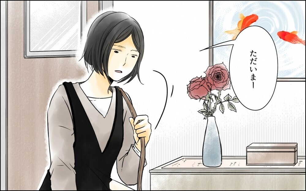 「高齢出産」に実母や友人がネガティブな反応…読者からは怒りの声殺到！