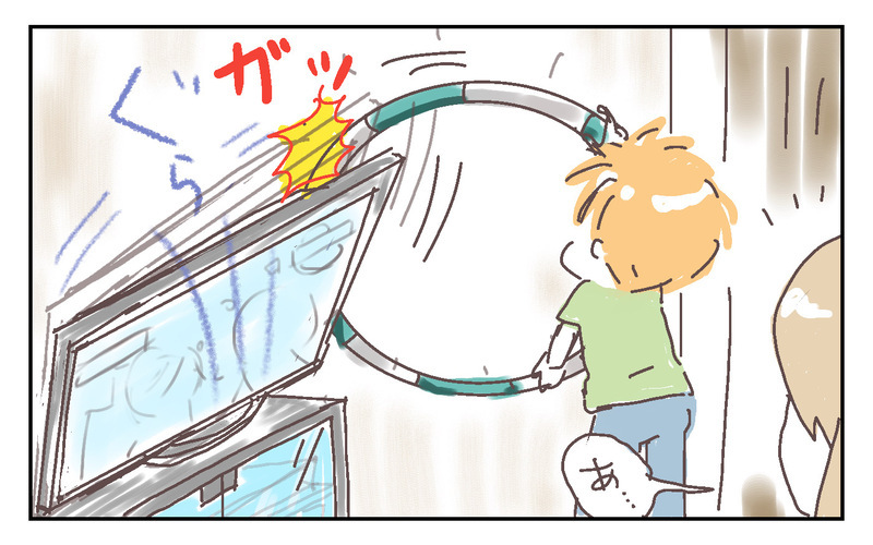 息子がテレビを倒して画面が割れてしまった！ その場合、家財保険が使える⁉︎【シャトー家の観察絵日記 Vol.25】