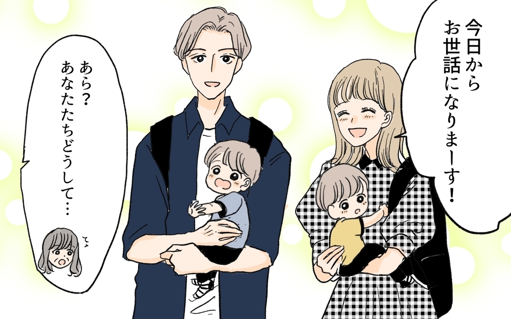 老後破綻から守る最後の切り札が参戦！ 義父母の浪費を止める作戦とは？／義実家が競売!?（7）【義父母がシンドイんです！ まんが】