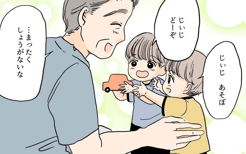 老後破綻から守る最後の切り札が参戦！ 義父母の浪費を止める作戦とは？／義実家が競売!?（7）【義父母がシンドイんです！ まんが】