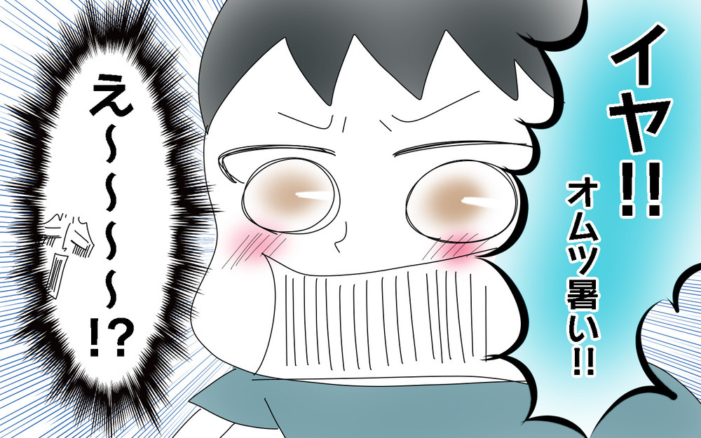 敏感肌のおかげ⁉　突然始まり猛スピードで完了した長男のトイレトレ【両手に男児 Vol.40】