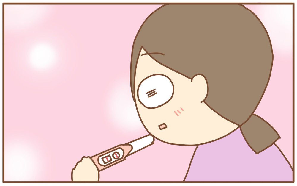 妊娠中は「何が起こるか分からない」第2子妊娠中の突然の出血！【あり子のワーママ奮闘記 Vol.25】