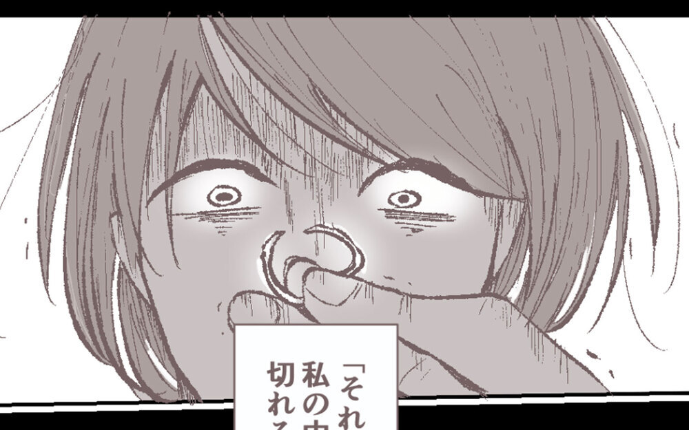 【無料でイッキ読み】裏切り・依存・価値観の違い…ママ友付き合いって大変すぎ！ 傑作作品8選