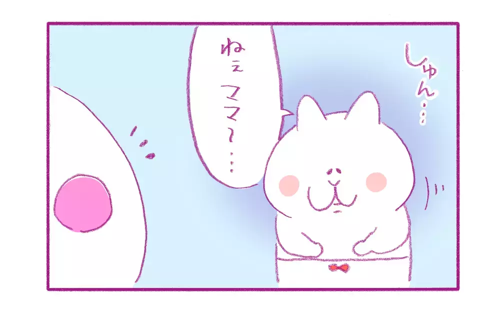 「私ってヘン？」と聞いてきた娘…ジェンダーよりも大事だと思うこと【もちもちエプリデイ】  Vol.61