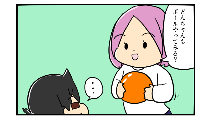 「いつもと違うことがわかってる」大泣きした子どもに先生が言ってくれた言葉に涙【うちの子の居場所が見つかるまで 第8話】