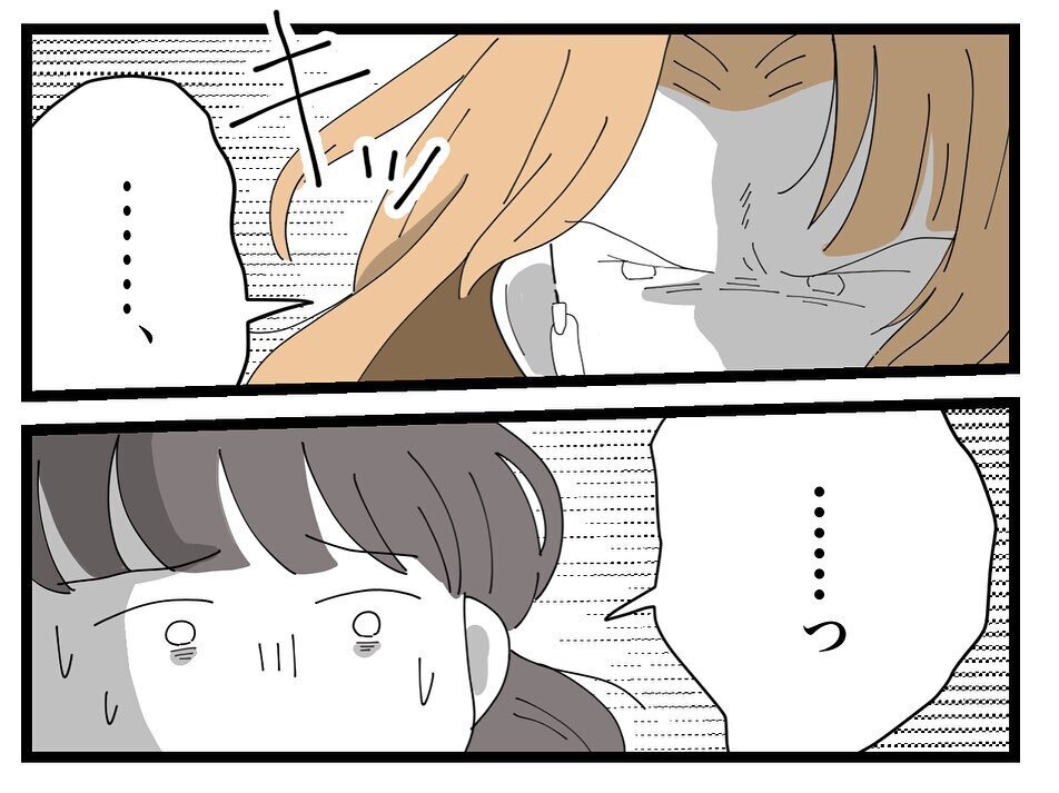 離婚を突き付けられても反省の色はナシ!? 愛想をつかしたママ友の夫は…【ママ友の財布 Vol.48】