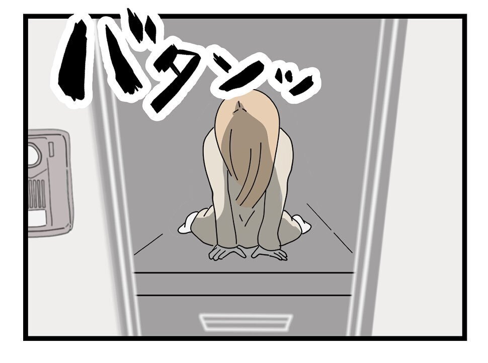 2人はこれからどうなるの…？ すがるママ友を振り切り出ていく夫【ママ友の財布 Vol.49】