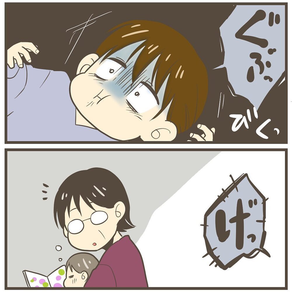 つわりレベルが上昇!? 上の子を育児しながらこの事態を乗り越える方法は【2人目は巨大児でした Vol.3】