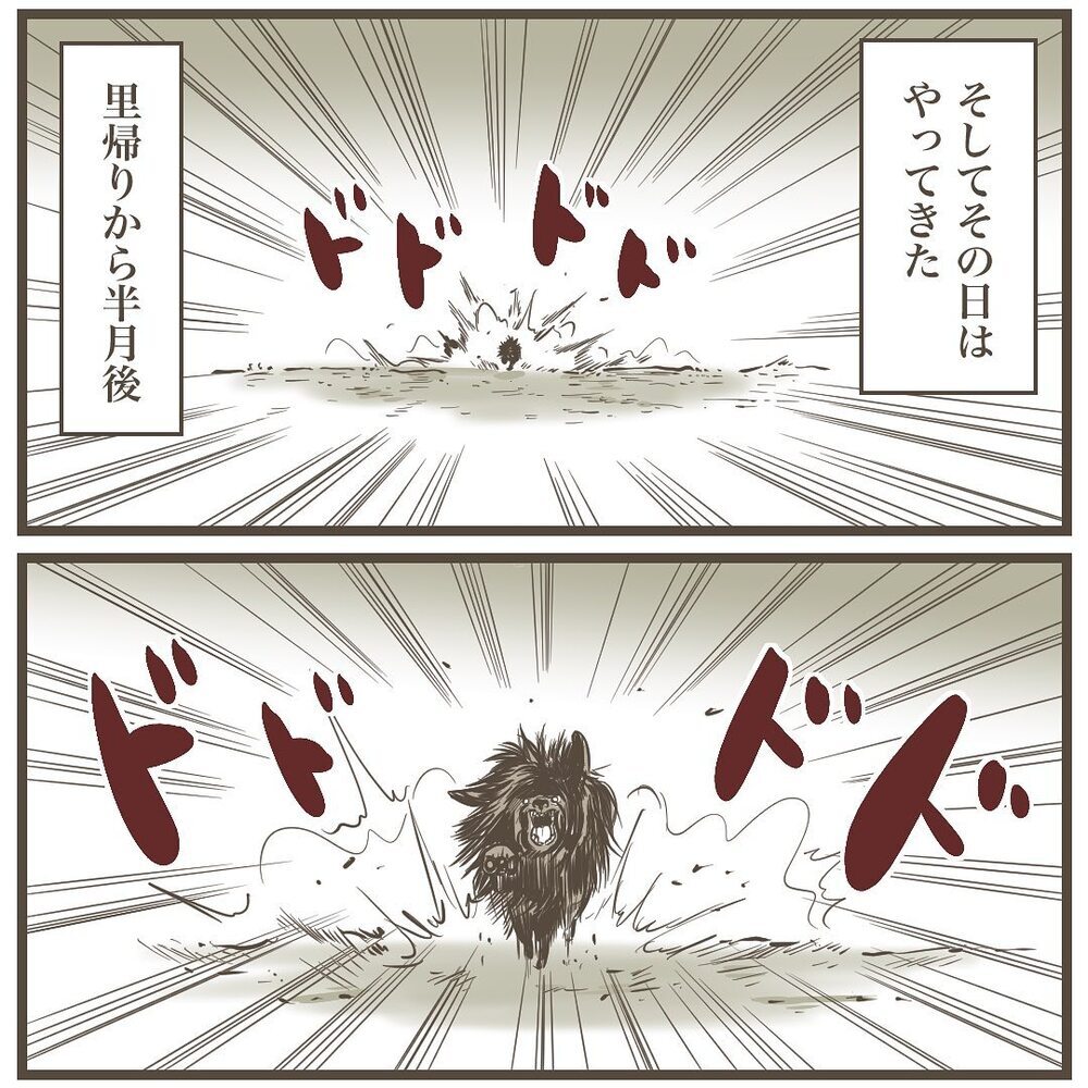 えっ…このレベルでまだ「序の口」!?　最大級のつわりがやってきた【2人目は巨大児でした Vol.4】