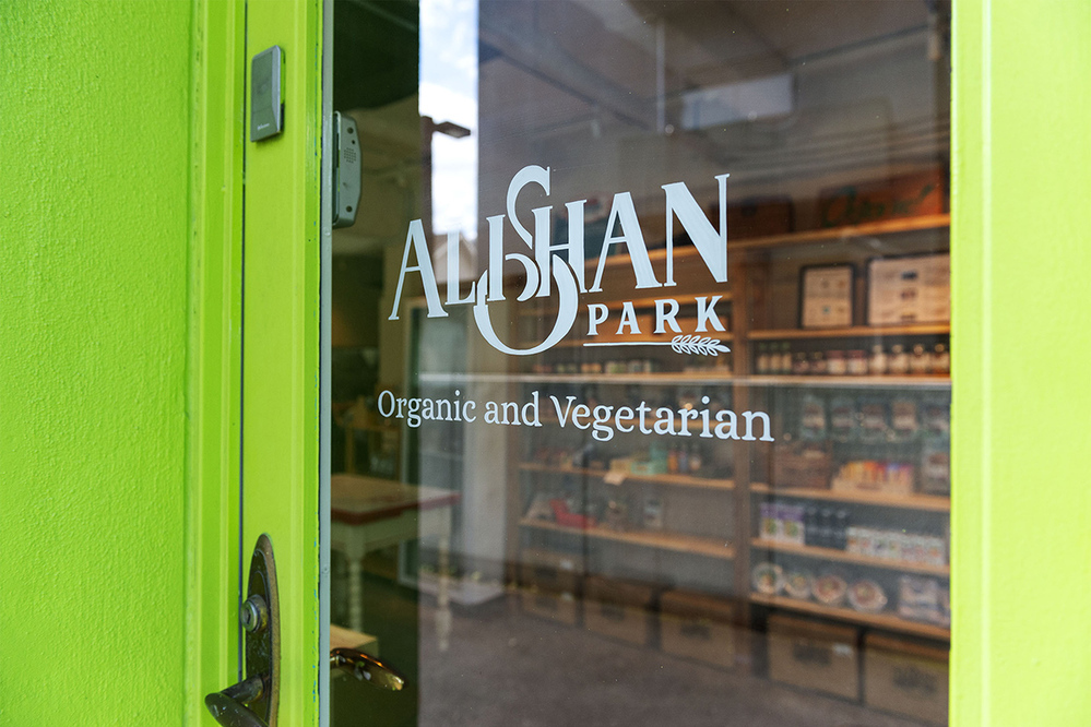 【子連れで行きたいあの店この店 Vol.5】子どもと一緒に楽しむオーガニックカフェ「アリサンパーク」（東京・代々木公園）