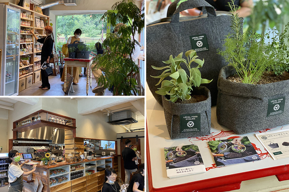 【子連れで行きたいあの店この店 Vol.5】子どもと一緒に楽しむオーガニックカフェ「アリサンパーク」（東京・代々木公園）