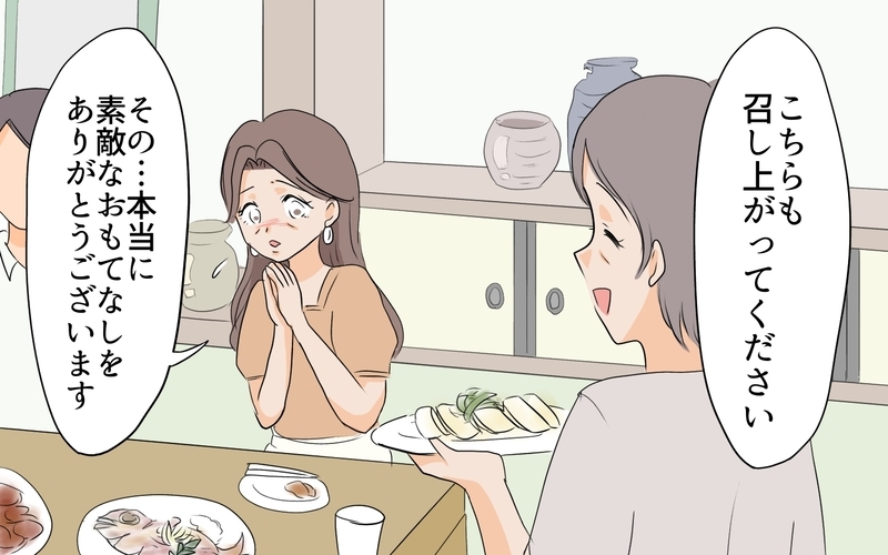 結婚間違いだったかも…義母を納得させるために取った夫の行動が許せない／私の母を見下す義母（7）【まんが】