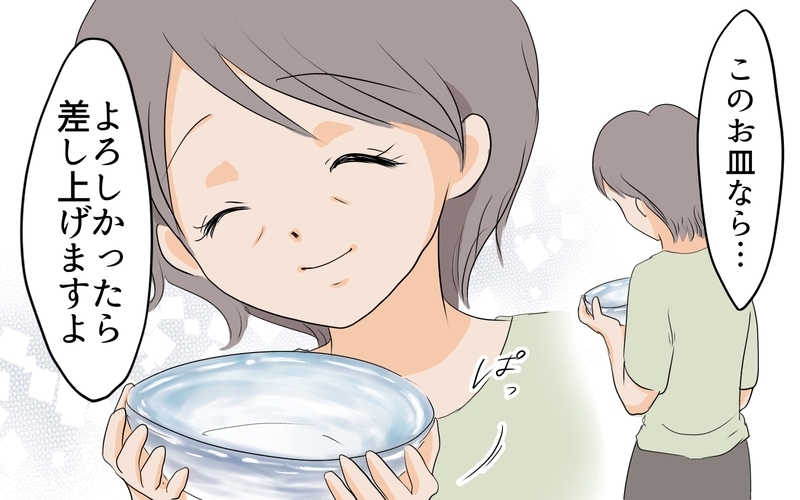どうしよう…夫が自分の親と絶縁!? 義母の勝手な行動は止められない？／私の母を見下す義母（8）【まんが】