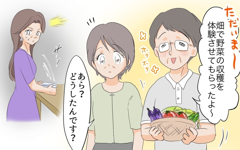 どうしよう…夫が自分の親と絶縁!? 義母の勝手な行動は止められない？／私の母を見下す義母（8）【まんが】
