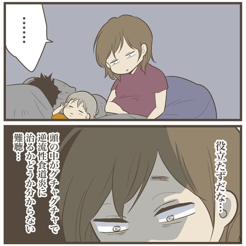 妊娠中に突然起きた難聴…この雑音の原因はいったい？【2人目は巨大児でした Vol.10】