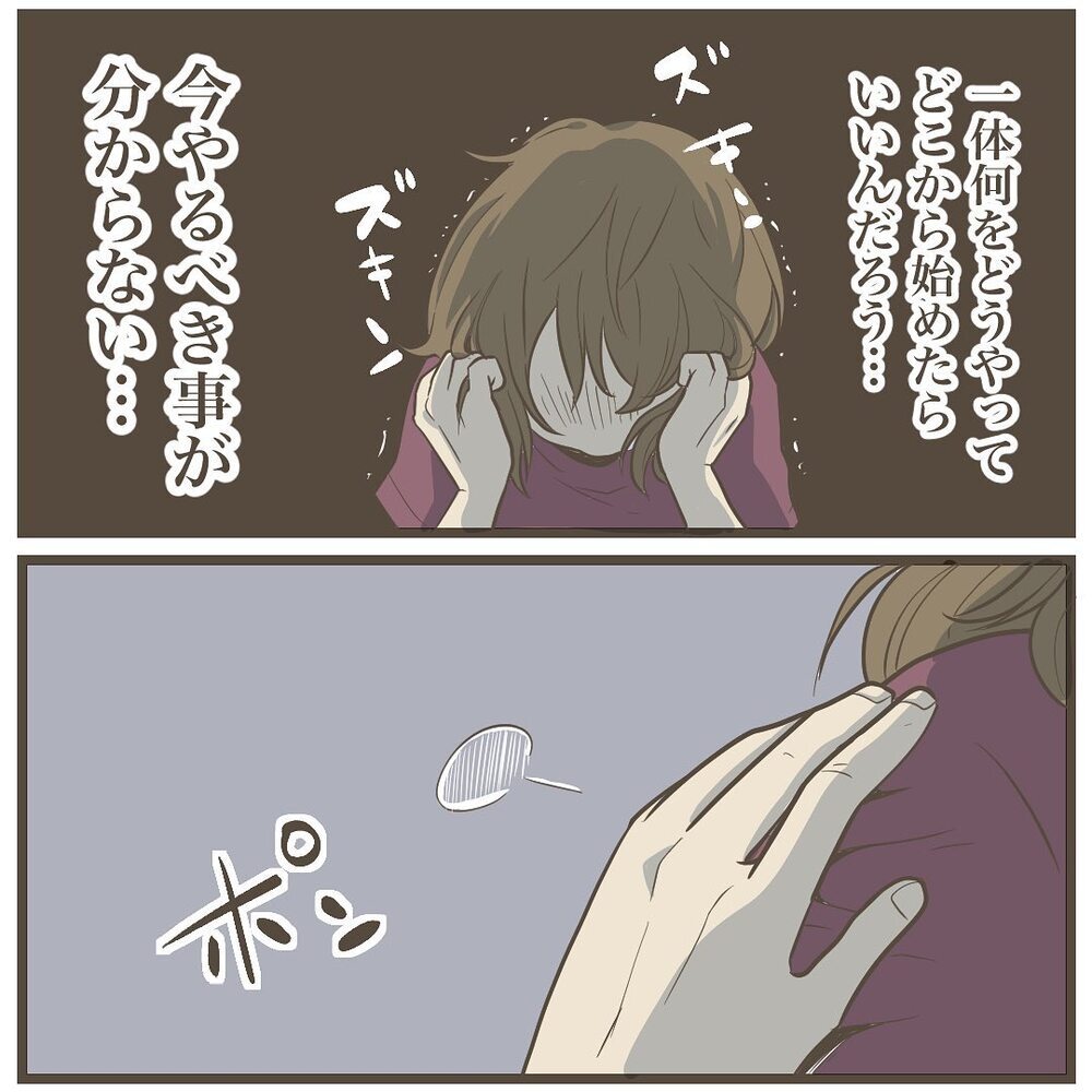 妊娠中に突然起きた難聴…この雑音の原因はいったい？【2人目は巨大児でした Vol.10】