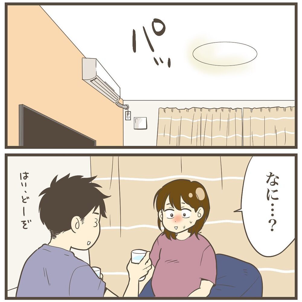 旦那に言ったところで何か変わるの？「何を思ってる？」と聞かれたけど…【2人目は巨大児でした Vol.11】