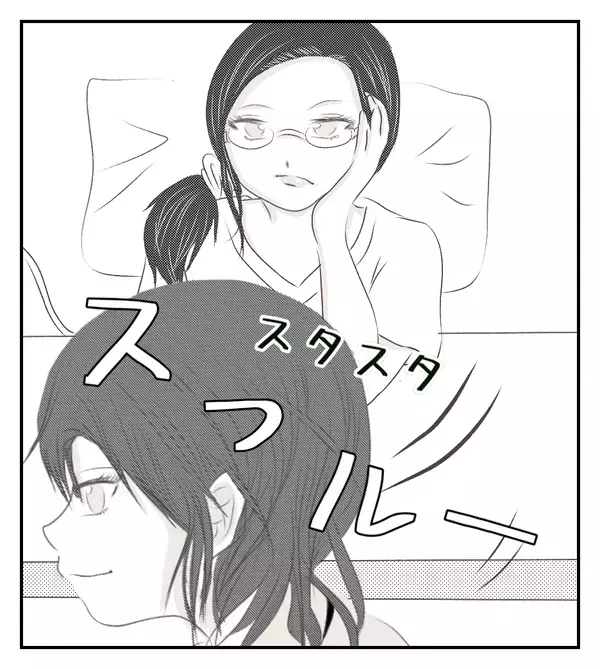 気分屋モンスターがついに退院！ 平穏な日常を取り戻したのだけれど…【切迫早産で入院中に同室の人が辛かった話 Vol.13】