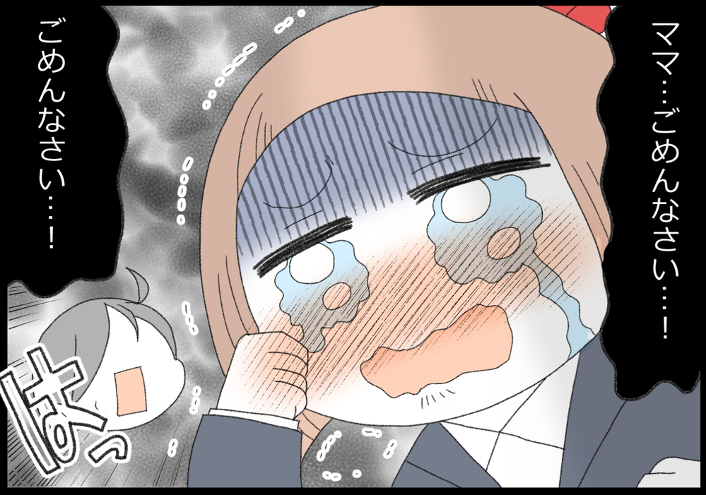 どんな時にも子どもに安心感を！ 親の動揺した顔を見せてはいけない…！【ヲタママだっていーじゃない！ 第132話】