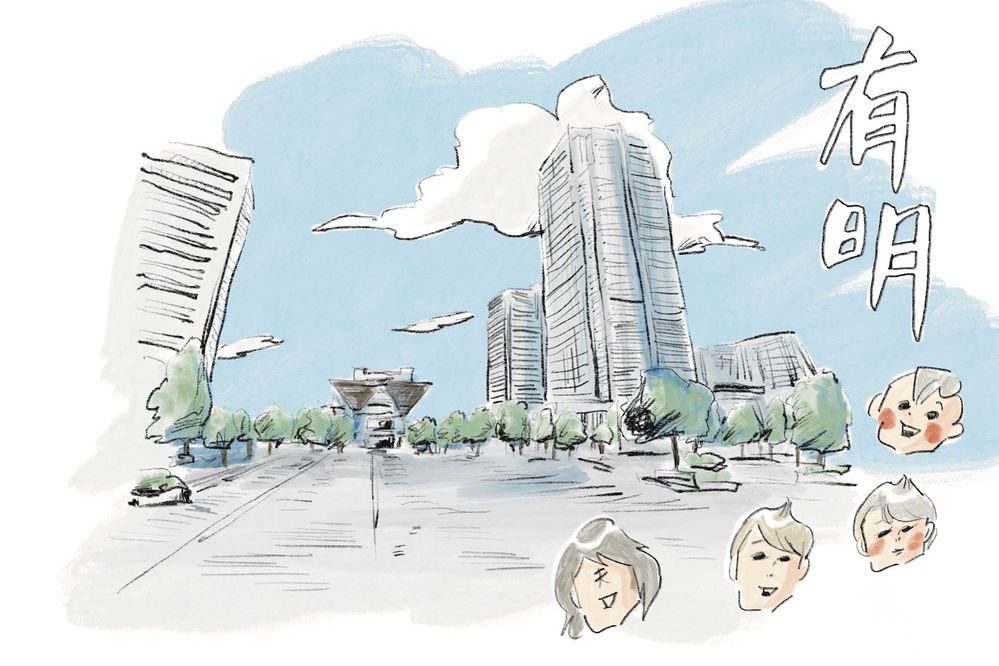 子どもも大人もワクワクが止まらない！　一日中楽しめる「有明」ドライブコース【横峰沙弥香の「まめあるき」 Vol.15】