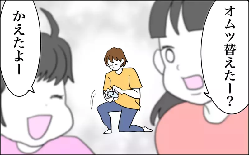 夏休みに入って濃い姉妹時間を過ごす娘たち…意外なところに成長を感じます！【子育てはフリースタイル Vol.44】