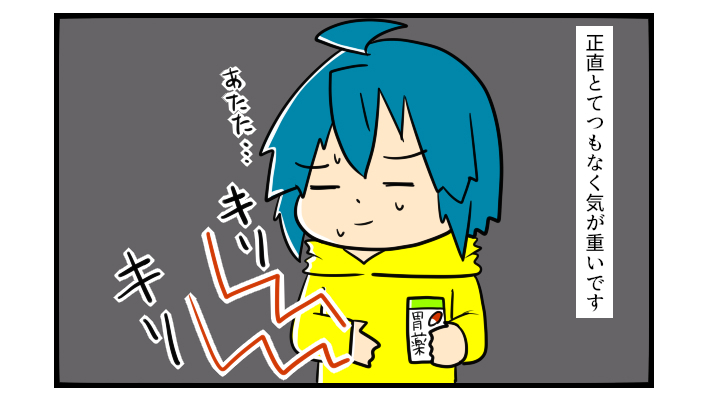 「お母さん、自分からひとりになってはダメです！」…迷惑をかけてもいいの？【うちの子の居場所が見つかるまで 第19話】